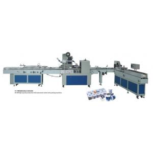 10 Rolls Siemens PLC Toilet Roll Packaging Machine / Toilet Roll Manufacturing Machine