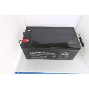 China High Capacity 12 Volt Sealed Lead Acid Battery / Small Lead Acid Battery supplier