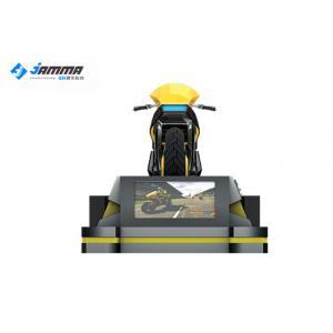 China 1500w Online VR Motorcycle Simulator With 24 LED Screen Galvanized Steel Frame supplier