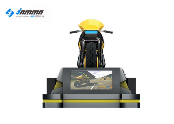 1500w Online VR Motorcycle Simulator With 24" LED Screen Galvanized Steel Frame