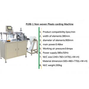 Good Quality High Efficient PLRB-1 Thermal Cotton Machine For Toyota Air Filters