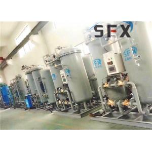 China Heat Treatment Energy Saving CE PSA Nitrogen Gas Generators supplier