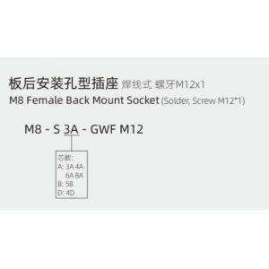 Industrial Grade M8 Female Back Mount Socket Right Angle IP67 with Solder Screw M12*1 for PCB 2P 3P 4P 4P Contacts Brass Copper
