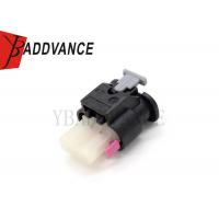 China 1.5mm 3 Pin Amp Tyco Connector For Peugeot Bmw Mini Cooper 1718653-1F / 1718653-1 on sale
