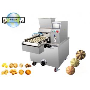 Quest Protein Cookie Chocolate Chip Butter Cookie Machine Jenny Cookie Making Machine 0.75KW Servo Motor Semi Automatic