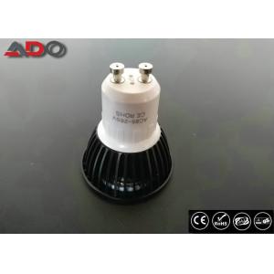 China Black IP20 AC 110V 5W LED Spot E27 45 Degree Beam Angle / LED Spotlight Bulbs supplier