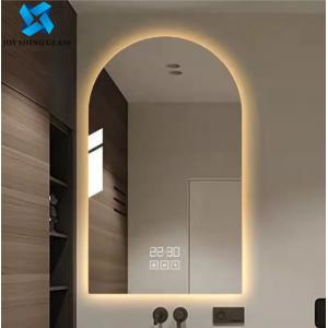 China LED Backlit Bathroom Mirror Anti Fog Full Length Mirror Customization supplier