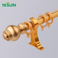 China Modern Nordic Rome Gold Telescopic Curtain Rod Double Pole Thick 1.2mm Aluminum Alloy Mute Punch Curtain Rod on sale