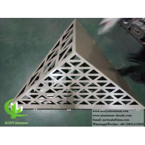 China Aluminium Perforated Panel 3D Facades Metal Wall Panel PVDF coating wholesale