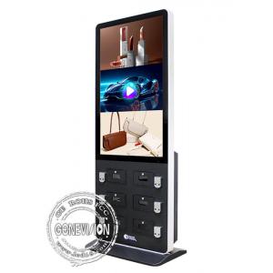 49" Android Touch Screen Kiosk With Six Smart Phone Charging Cabinets