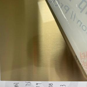 China Gold Hairline / Gold Mirror 1219x2438mm Stainless Steel Sheet supplier