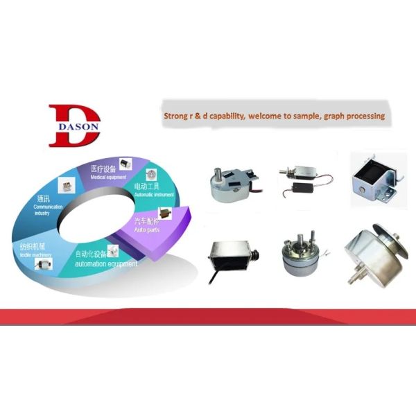 Powerful Custom Solenoid TU4875 for Locking and Push/Pull Applications IP65 Waterproof DC 12v 24v MOQ 2pcs