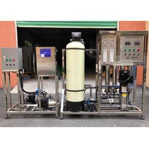 China 1000LPH Water Treatment Accessories With Plug - In Cycle Working Ozone Generator supplier