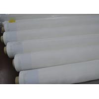 China SGS FDA Silk Screen Printing Mesh 53 With PET 100% Material , White / Yellow Color on sale