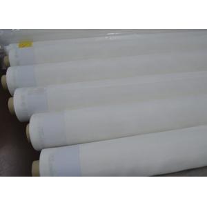 SGS FDA Silk Screen Printing Mesh 53" With PET 100% Material , White / Yellow Color