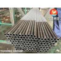 China Carbon Steel Low Finned Tube ASTM A179 Heat Exchanger Tube NDT HT/ ECT on sale