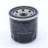 China Engine Oil filter 16510-81404 16510-82703 16510-82701 16510-82702 16510-92J00 for SUZUKI Jimny XL7 SX4 Swift wholesale