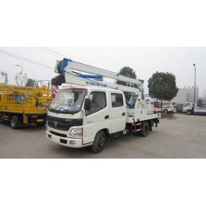 China hot sale best price FOTON Aumark 4*2 12M aerial working truck, high quality and best price FOTON RHD/LHD bucket truck supplier