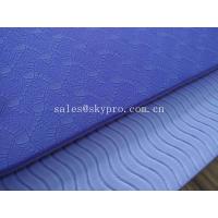 China Colorful Dual Layers Custom Eco TPE Yoga Mat Patent Design , Light Weightiness on sale