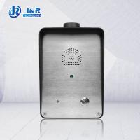 China Weatherproof Handsfree Wireless Door Intercom GSM / 3G With LED Indicator on sale