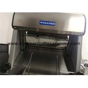China Electric Commercial Bread Maker Equipment High Efficiency Low Noise 2000 Pcs / H supplier