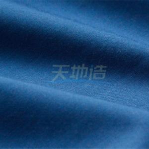 China Ocean Blue Meta Aramid Fabric 160gsm Anti Arc Clothing For Petroleum supplier