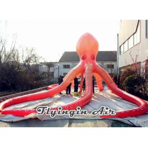 China Customized 9m Length Inflatable Octopus for Concert and Stage Supplies supplier