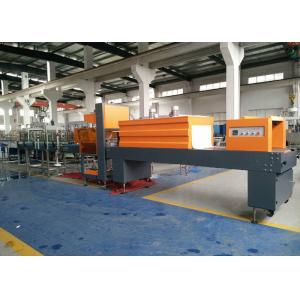Full Automatic PE Film Shrink Packaging Equipment For Beverage Drinking Water Bottles