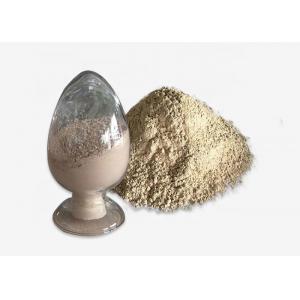 China Low Cement Castable Refractory Cement For Iron Making Furnace , Heat Resistant supplier