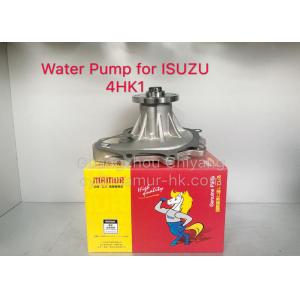 China ISUZU 4HK1 4JJ1 Water Pump Replacement 8-97363478-0 8973634780 supplier