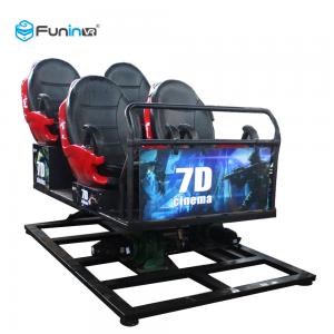 China Movie Theater 5D Cinema Equipment 220 V 6 DOF Movement 3.75-5.50KW 12 Months Warranty supplier