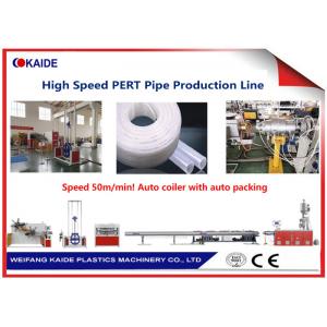 PE-RT Pipe Production Line 50m/min PERT Heating Tube Production Machine