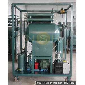 China Electric Industry Used 39kW Vacuum Transformer Oil Purifier With Content Tester supplier