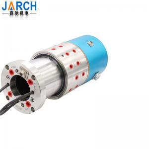 China Water Gas Slip Ring Joint 50RPM Pneumatic Rotary Union supplier