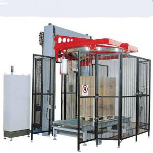 China China factory price economic pet pallet wrapping machine supplier