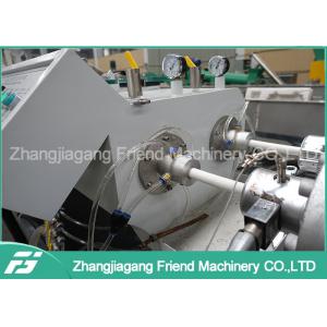 China PLC Control Electric Pvc Pipe Making Machine , Pipe Extrusion Equipment supplier