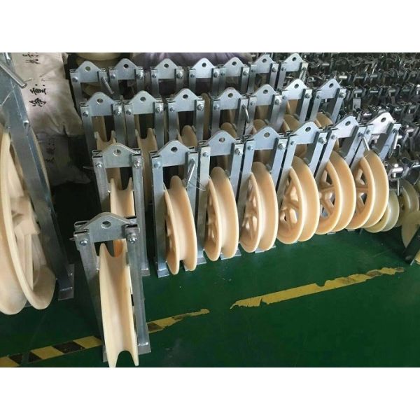 SHDN Overhead Line Transmission Stringing Blocks Tools CE ISO Certificaitons