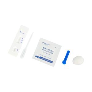 China Antibody Cassette Individual Igg Igm Flu Test Kit supplier