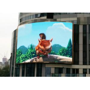 China High Brightness Curved Led Screen P6.67 For Advertising 1R1G1B supplier