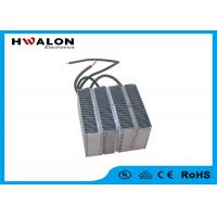 China Restore Automatically PTC Electric Heating Elements For Wall Mounted PTC Heater on sale