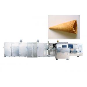 Hygienic Wafer Production Line , Sugar Cane Industry Process CE Approved