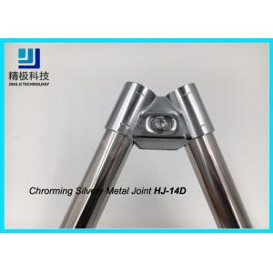 China High Gloss Reusable Chrome Pipe Connectors / Joint For Stainless Pipe HJ-14D supplier