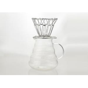 High Borosilicate Coffee Pot With Stasinless Steel Collapsible Shelves