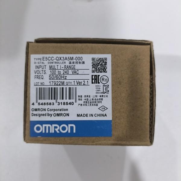 Omron E5CC-QX3A5M-000 Temperature Controller 1/16 DIN 12 VDC Pulse Output 100-240 VAC