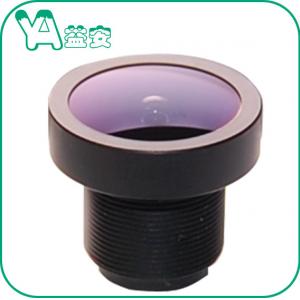 China Hd Varifocal 3.6Mm M12 MTV Mount Lens IR Dome CCV Camera Lens 3Group 4G supplier