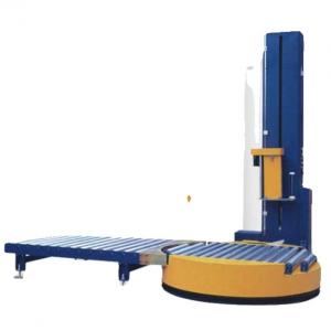 China Fully Automatic Inline Pallet Wrap Stretch Wrapping Machine supplier