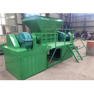 Scrap Aluminum Chips Double Shaft Tree Limb Shredder