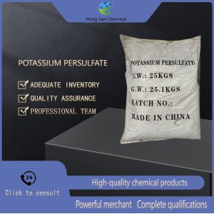 China High Purity Potassium Persulfate K2S2O8 Industrial Grade with 2 Years Shelf Life Strong Oxidizing Agent wholesale