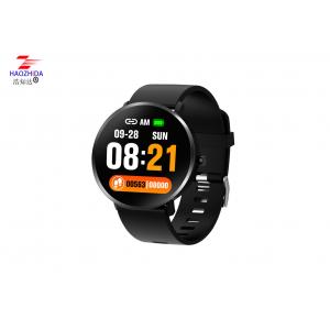China Smart Watch Smart Bracelet Full Screen Touch GPS Tracker Heart rate Blood Pressure Monitor Wristband Sport Smart Bra supplier