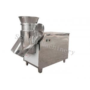 China Cold Granule Granulator Machine Instant Tea Powder Rotary Granulator supplier